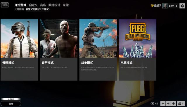 这一事件可 这一事件可